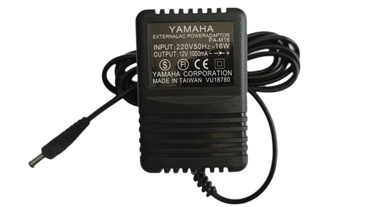 keyboard AC DC Power ADAPTER psu.jpg keyboard AC DC Power ADAPTER psu.jpg
