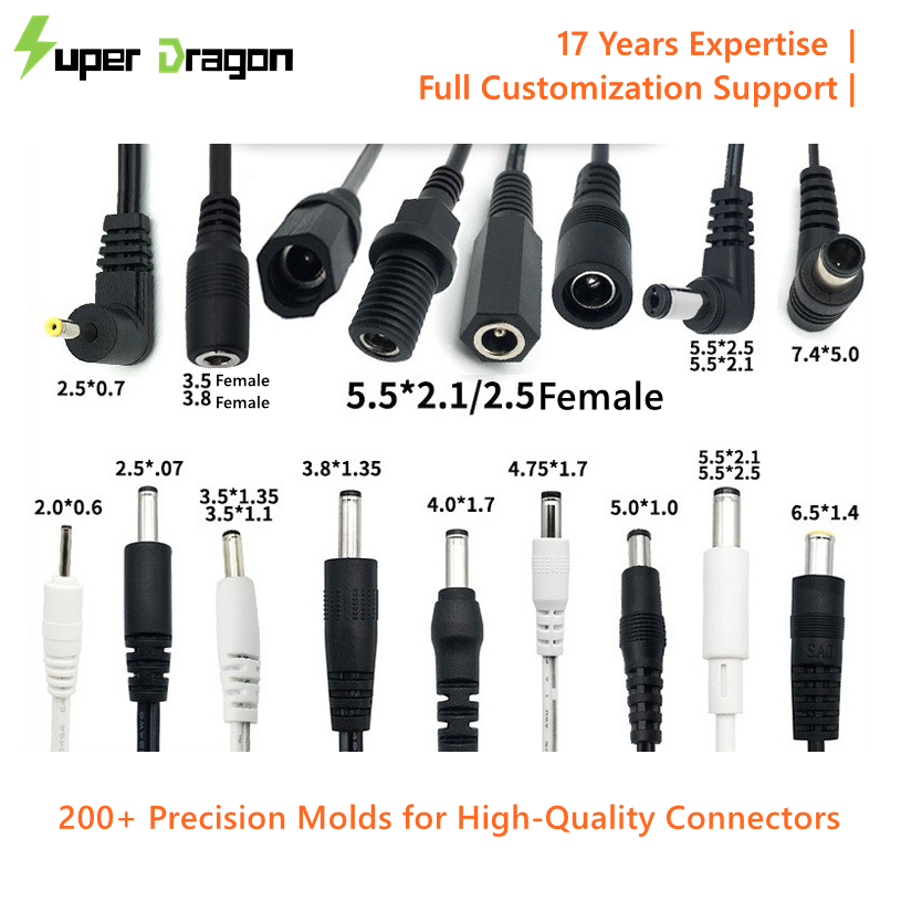 OEM DC Power Supply Cables with Standard Connectors (2.0-7.5mm) | Bulk Order Available
