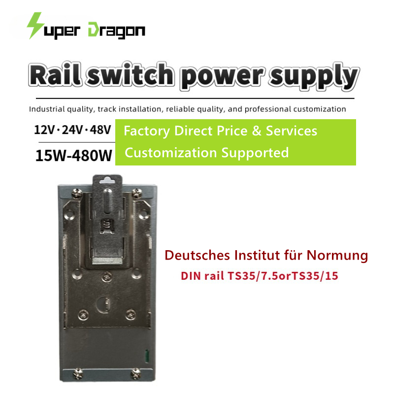 DIN Rail Industrial Power Supply 500W 480W 12V40A 24V20A 48V10A AC-DC PSU DIN Rail Industrial Power Supply 500W 480W 12V40A 24V20A 48V10A AC-DC PSU